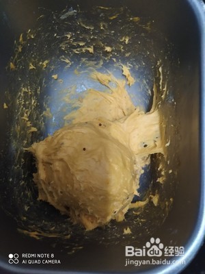 日式南瓜面包的做法