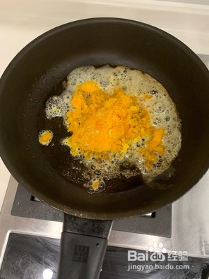 金沙咸蛋黄大头虾儿子吃了爱不释手