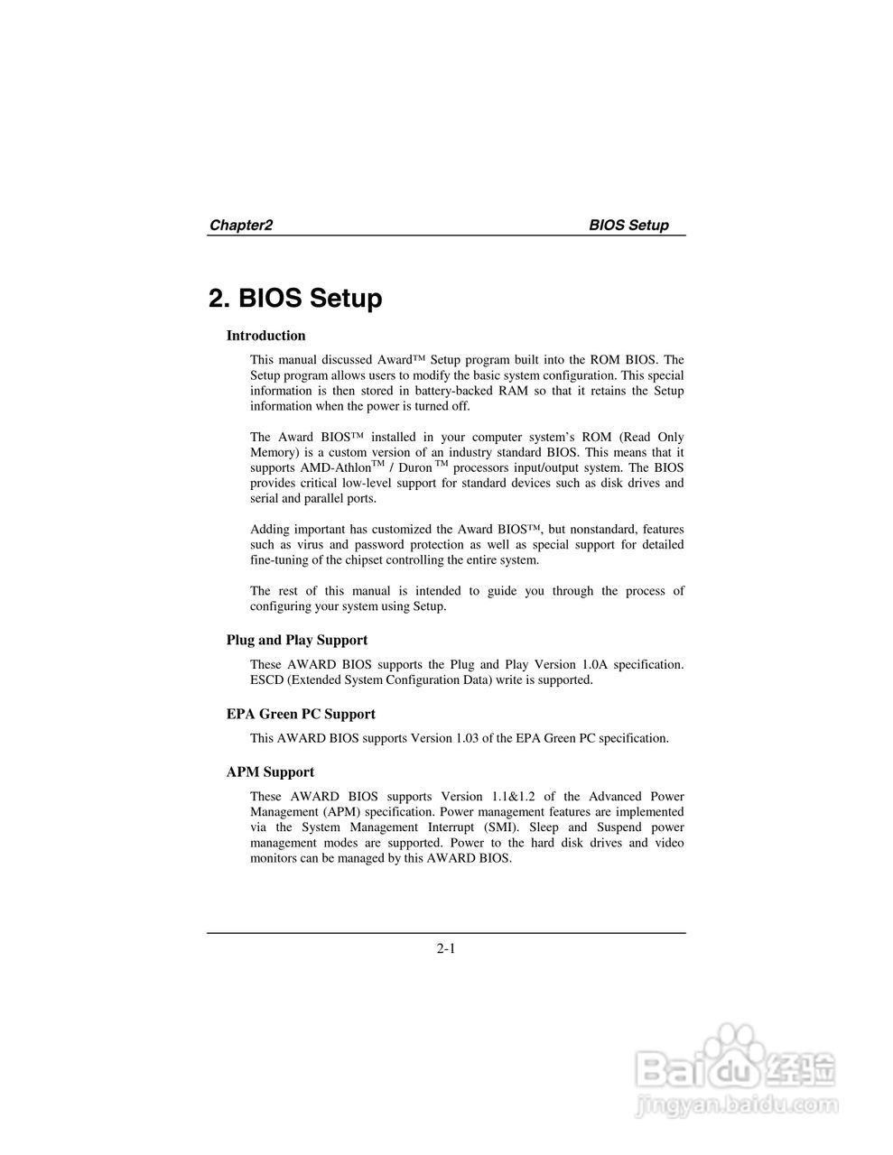 映泰M7VKD主板英文版说明书:[4]