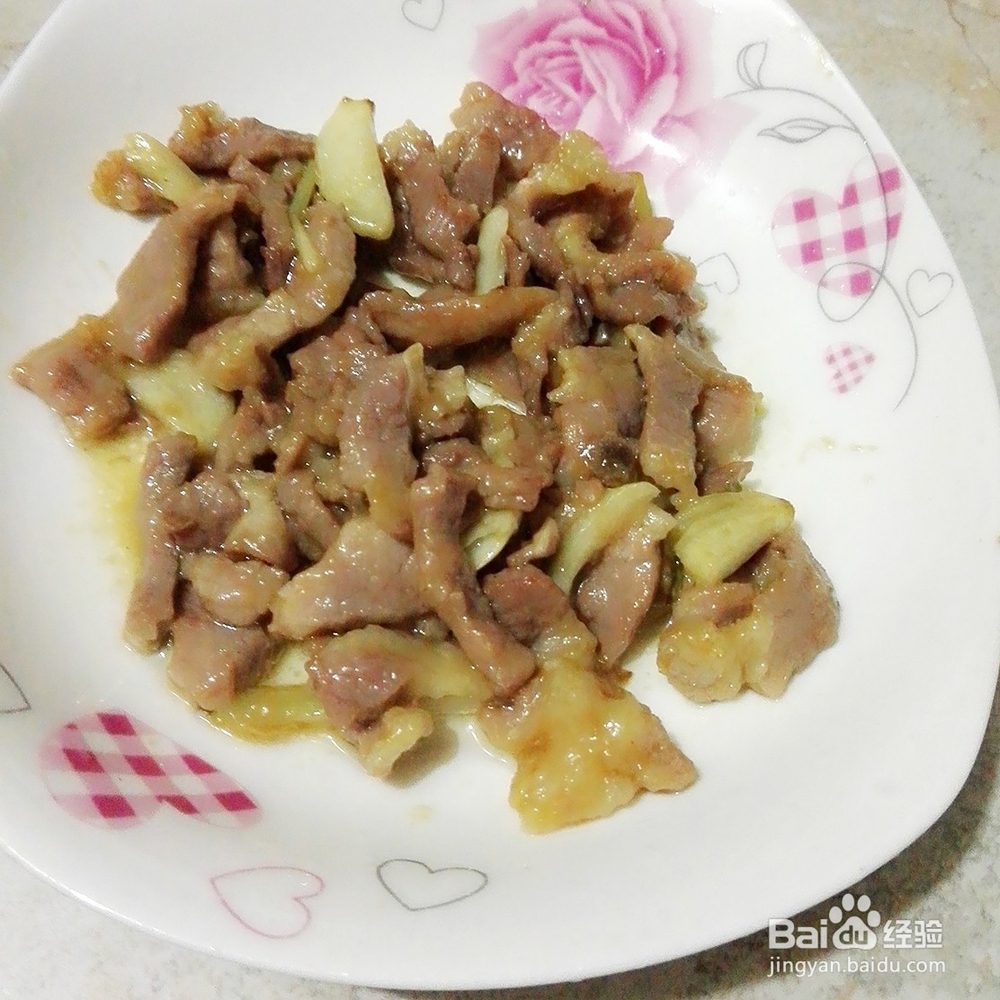 家常小炒-----青椒炒肉的做法