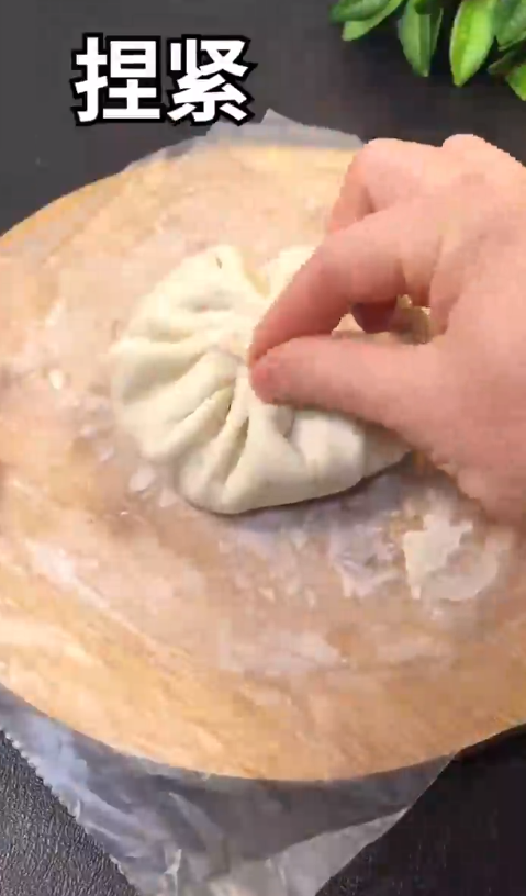 怎样做韭菜盒子