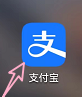 支付宝怎么转账到银行卡