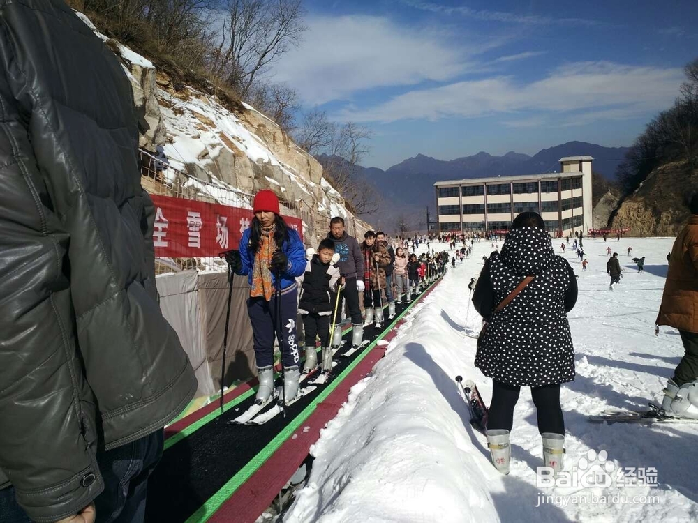 鲁山天龙池滑雪世界2014年度雪季网络售票