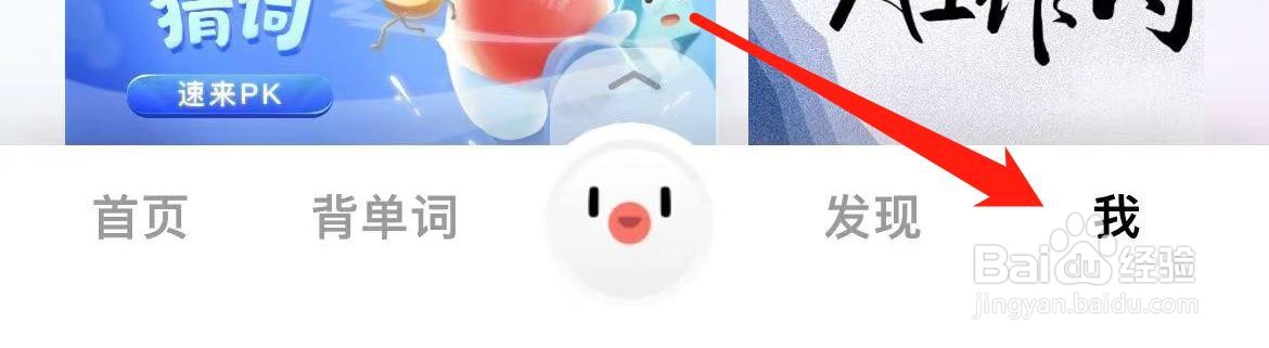 淘特在哪里查看待发货
