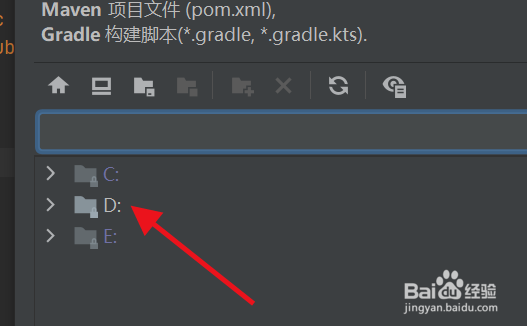IntelliJ IDEA如何隐藏项目路径#校园分享#