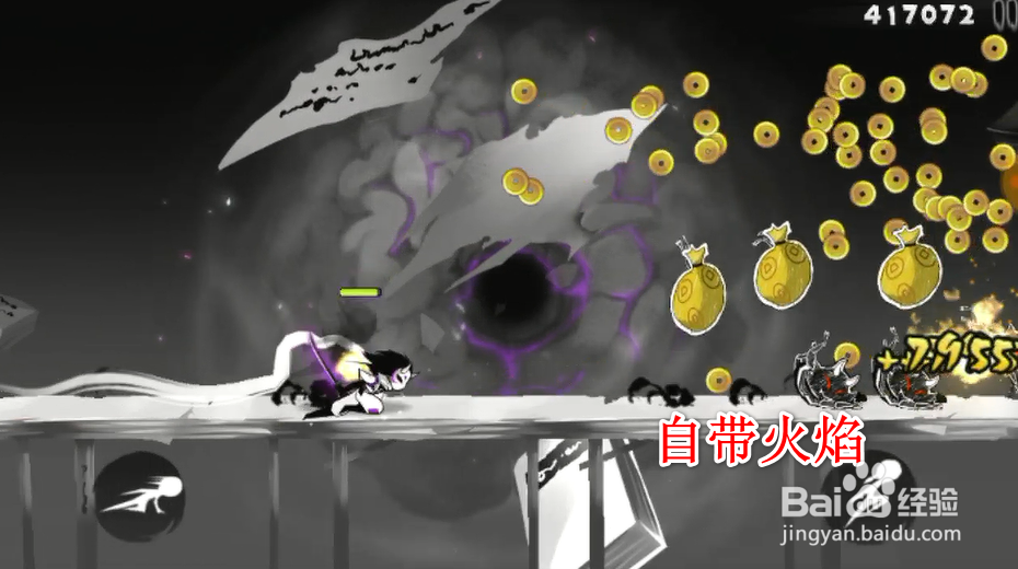 忍者必须死3虚无路径的通关方法