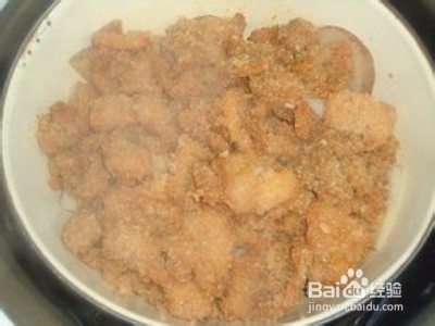 芋儿米粉蒸肉怎么做