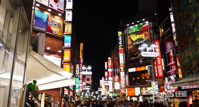 东京箱根大阪攻略