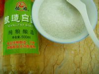 怎么自制苹果醋