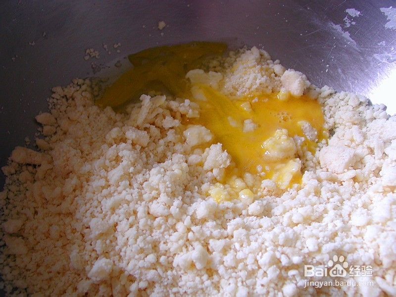 無香料蛋塔這樣做