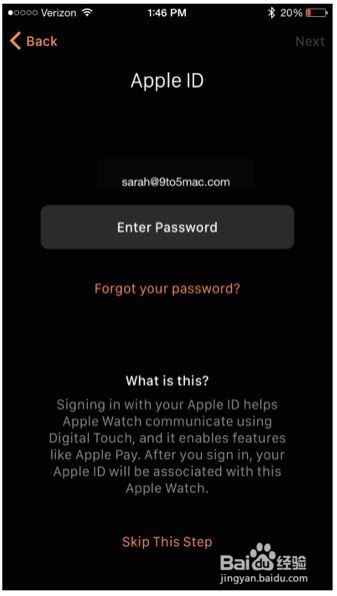 Apple Watch 设置详解 超详细教程(精品)