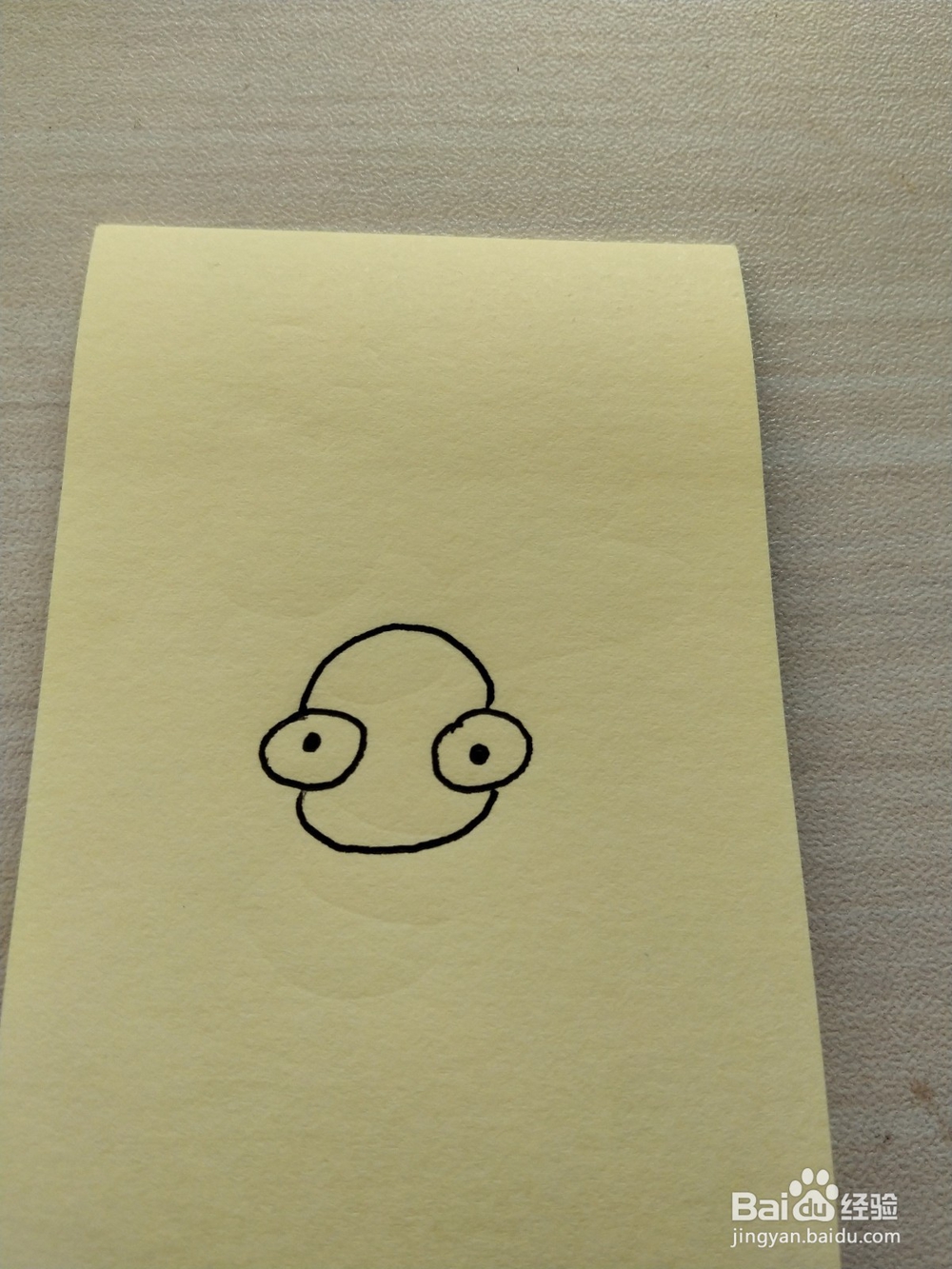 蜻蜓的简笔画怎么画