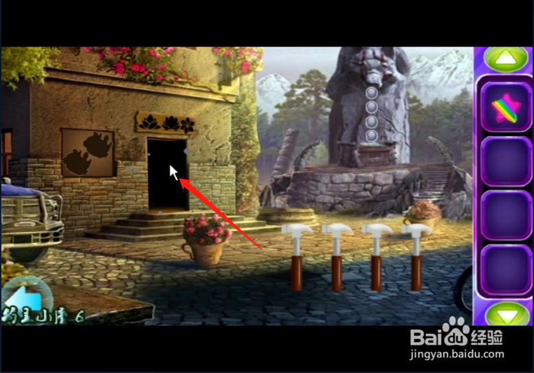 密室小游戏《可爱大象逃跑》如何通关