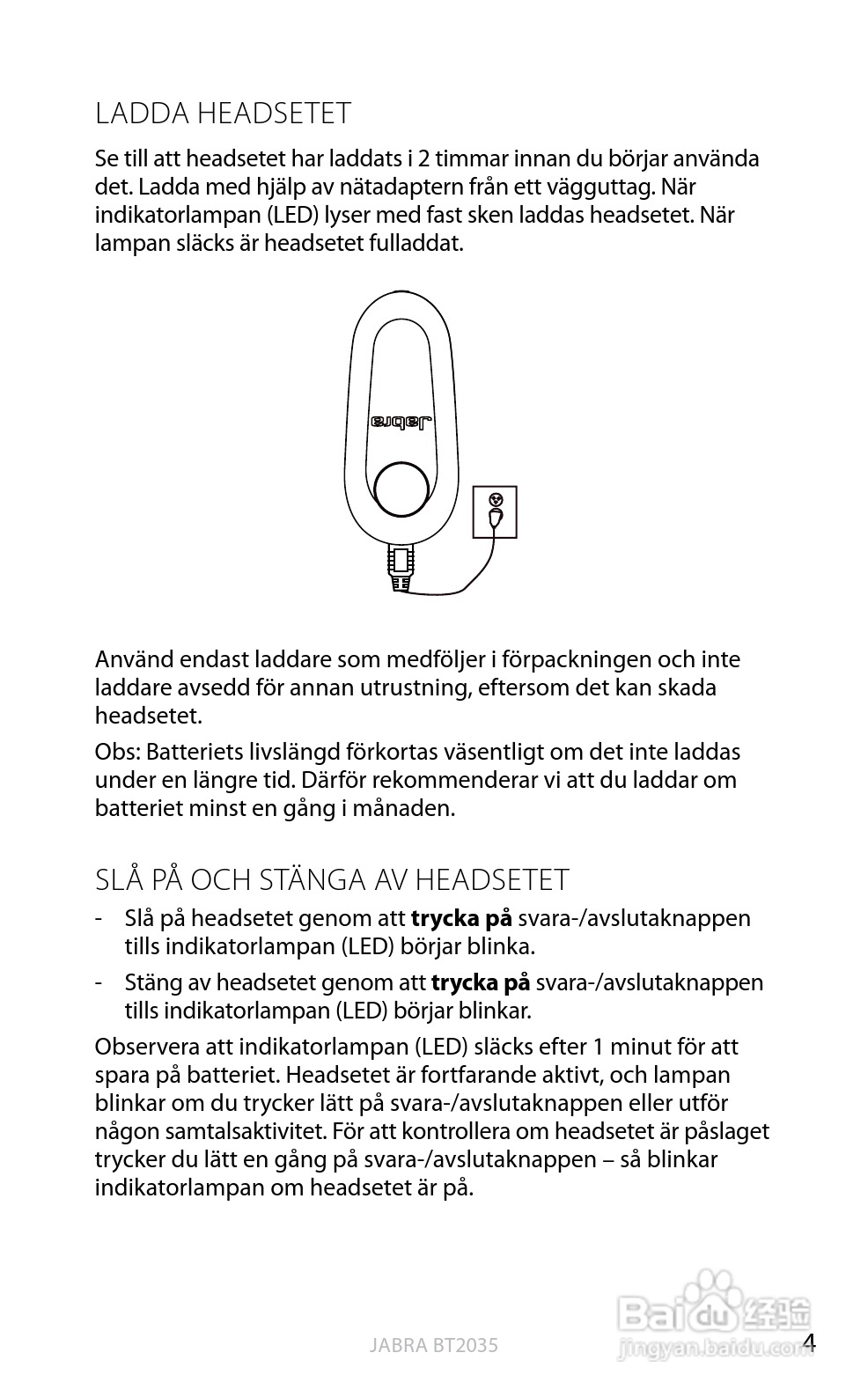 捷波朗BT2035蓝牙耳机使用说明书:[12]