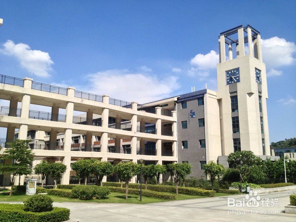 【校园指南】东莞理工学院城市学院建筑分布图