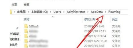 win10系统怎么复制文件路径？