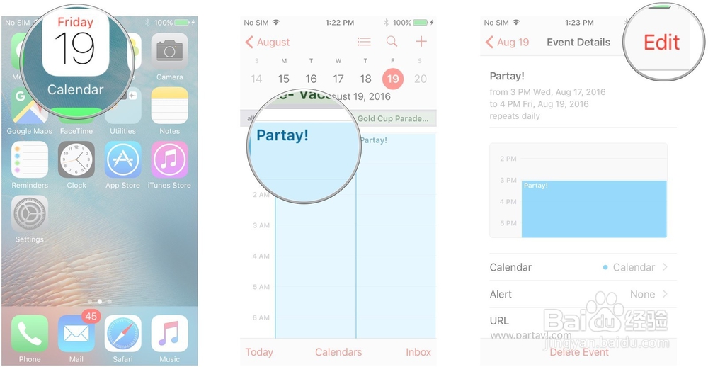 iPhone和iPad的日历共享事件
