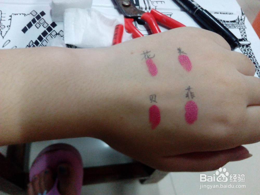 卸妆水怎么选择？