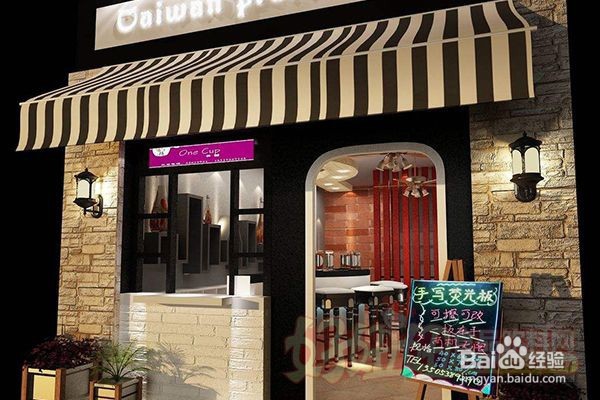 如何经营奶茶店