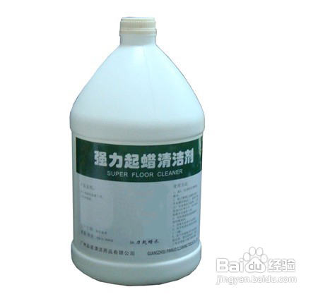 酒店清洁剂的选购方法?