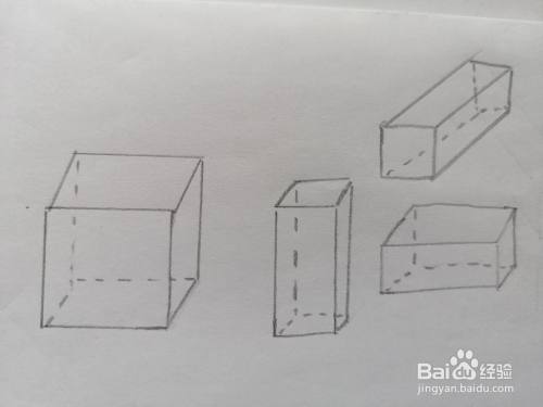 4个正方体怎么画