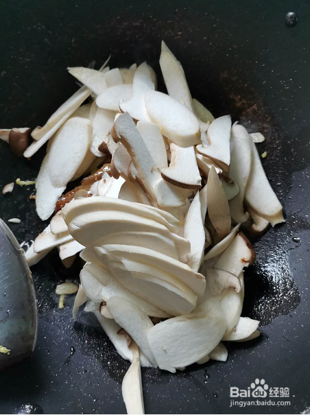 杏鲍菇炒香芹的做法