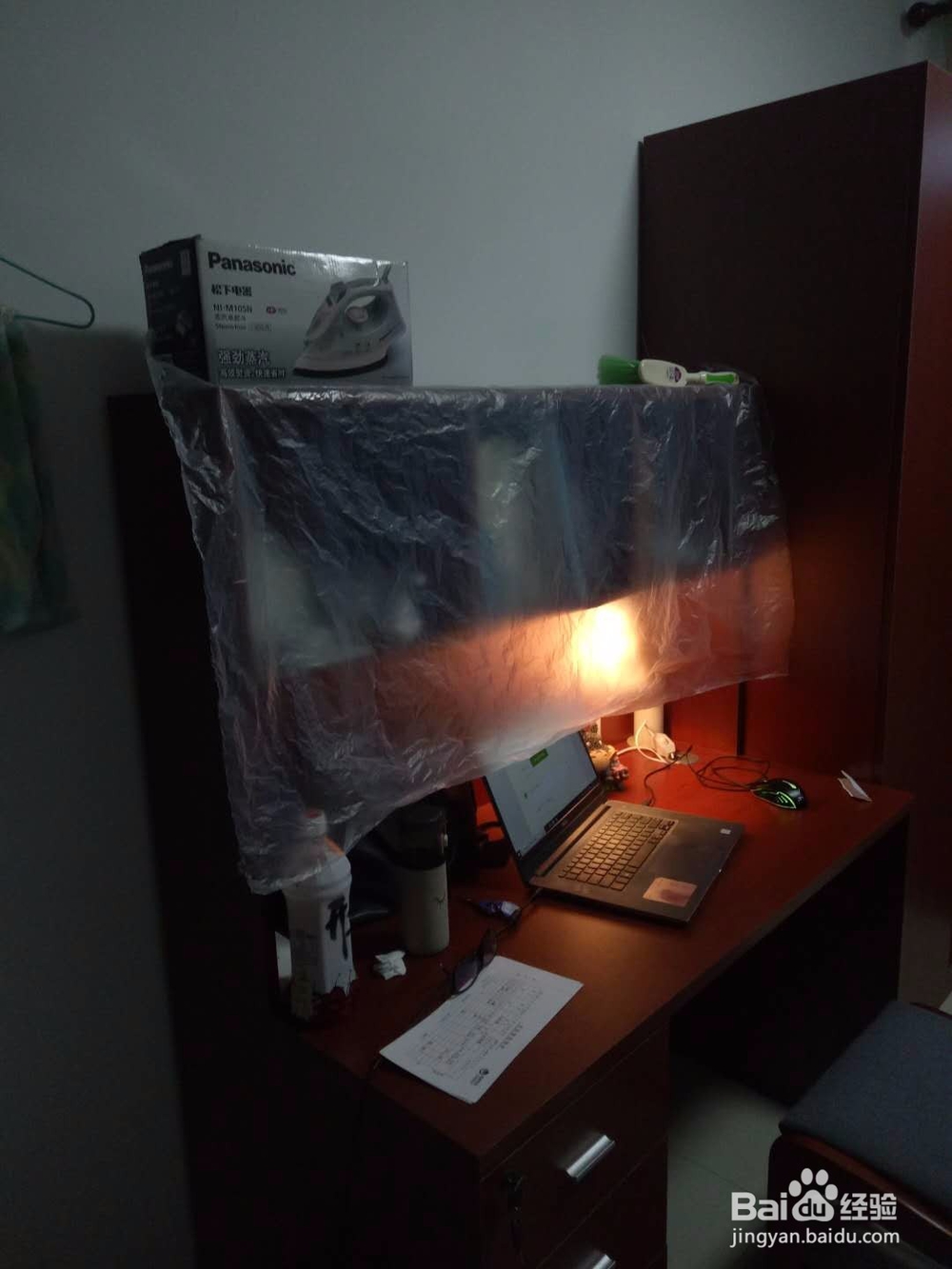 防止书架落灰的完美方法！