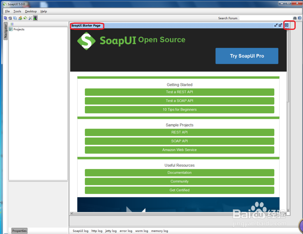 用SoapUI进行WebService接口测试（附接口地址）