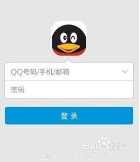 怎样通过QQ把手机里的图片传到电脑