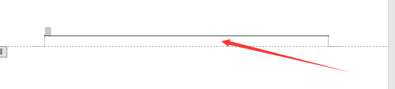 如何删除word文档中页眉页脚横线