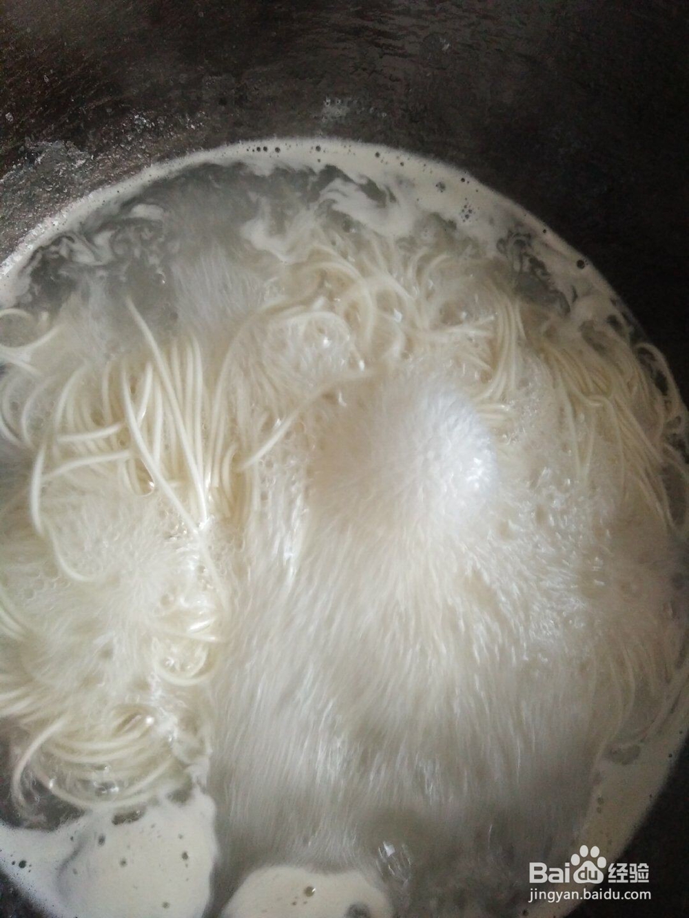 葱油面怎么做，最简单的也是最家常的