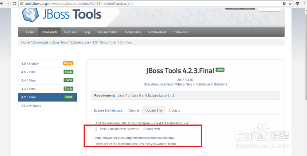 Eclipse中安装hibernate插件:hibernatetools