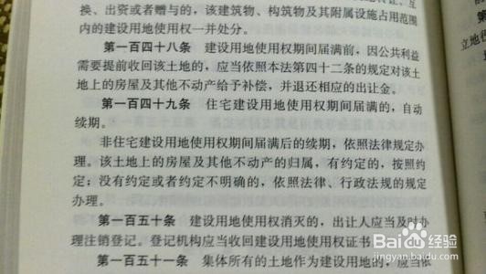 种子法46条与侵权责任法43条如何适用