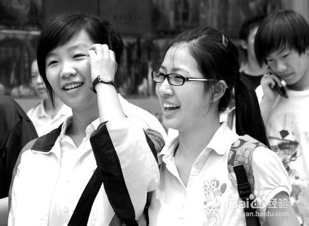 5种方法做好心理自我调适