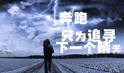 失恋了怎么办