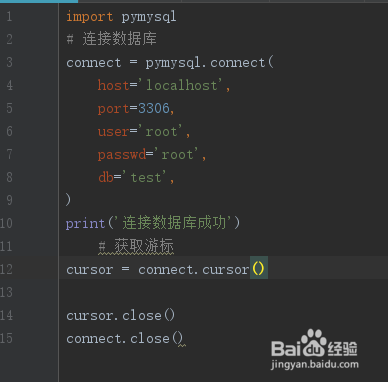 解决pycharm连接mysql出现1045错误