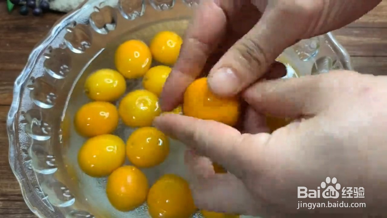 如何自制润肺止咳的金桔柠檬膏