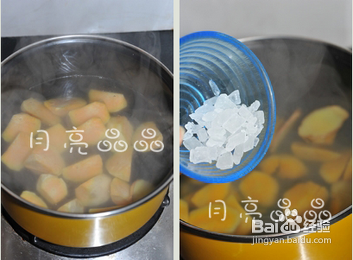 冬日暖身糖水－－姜汁番薯糖水
