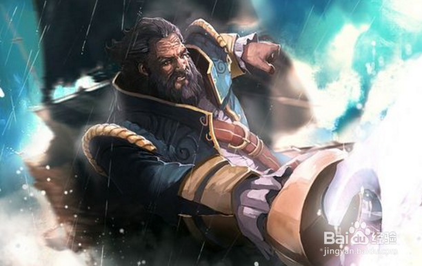 DOTA2舰队统帅昆卡船长攻略