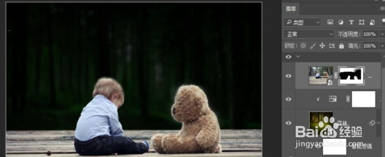 如何合成童年梦幻场景？