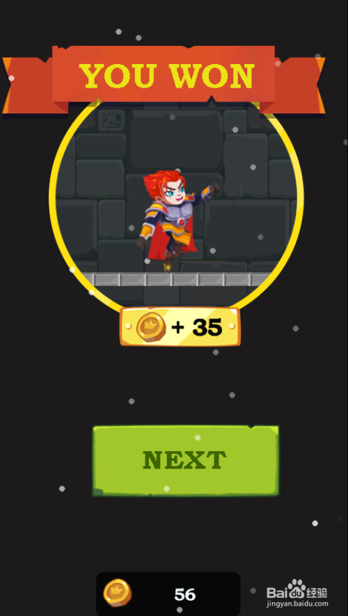 Majestic Knight的Level 2怎样通关？