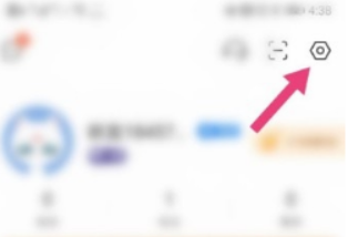 喜马拉雅私密收听如何开启