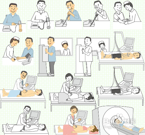 中考体检的注意事项