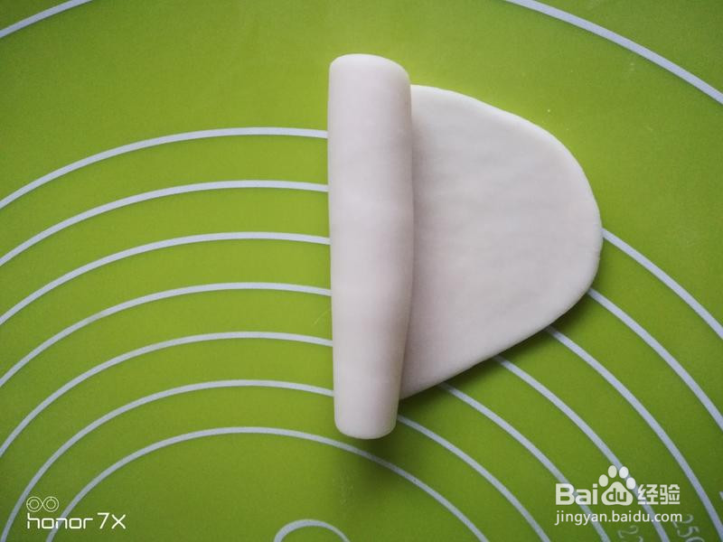 椒盐酥皮饼的做法