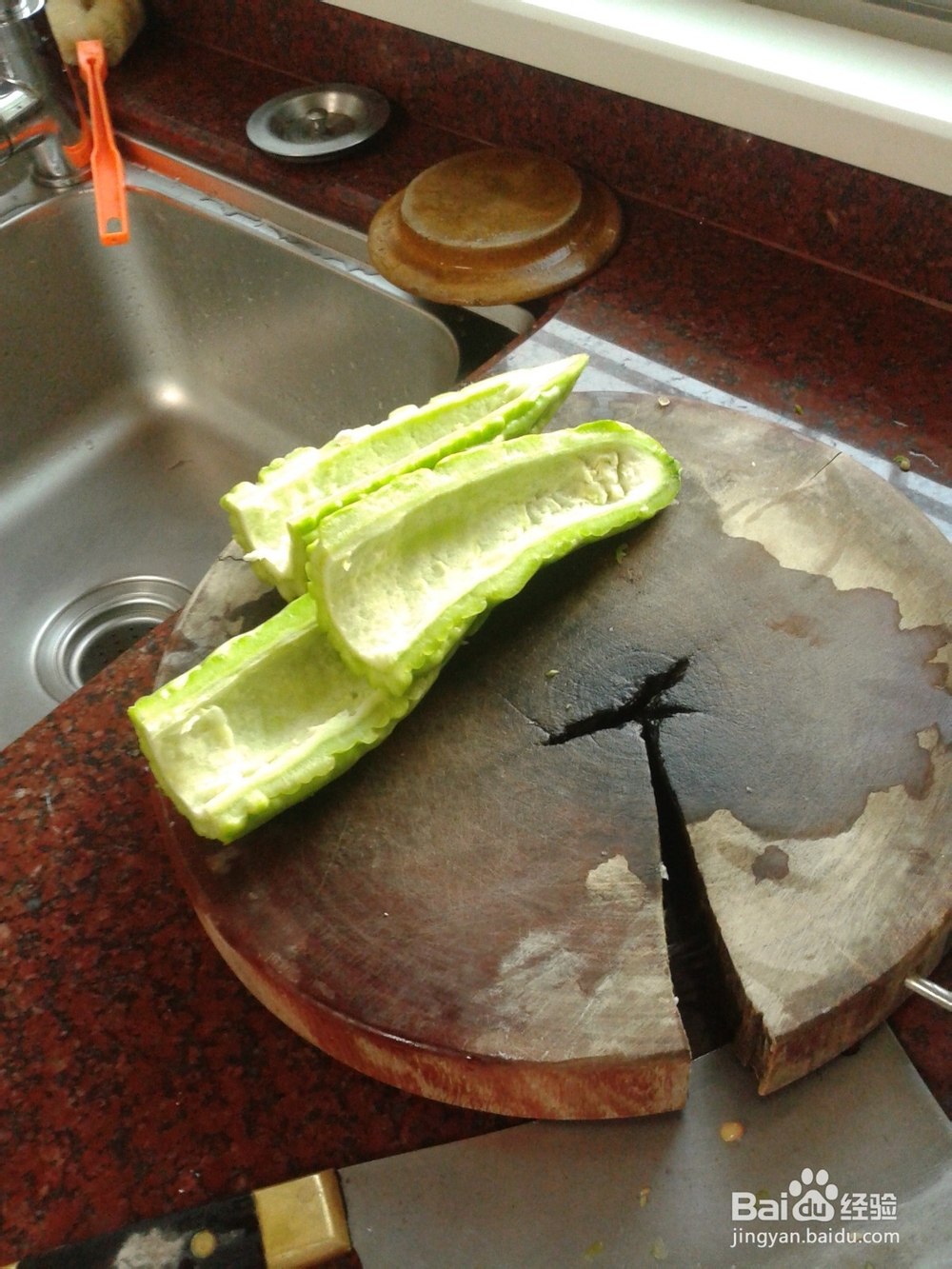 美味的苦瓜炒鸡蛋