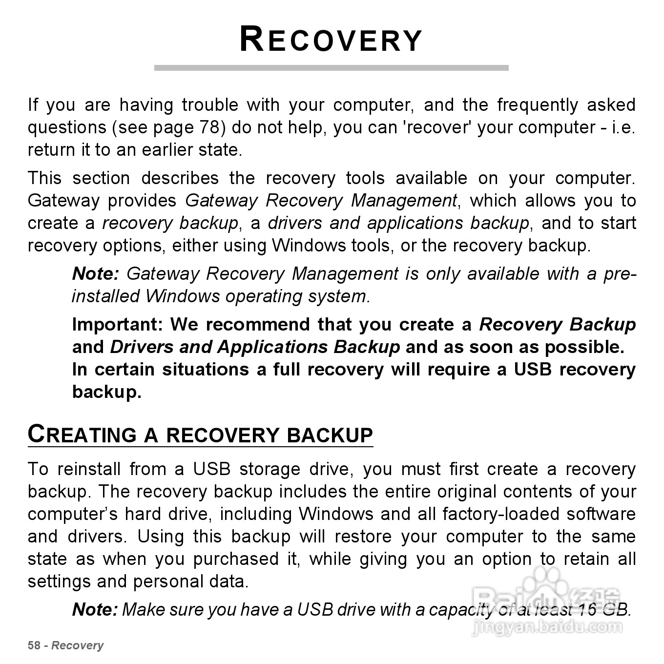 捷威Gateway VG50HC笔记本电脑使用说明书:[6]