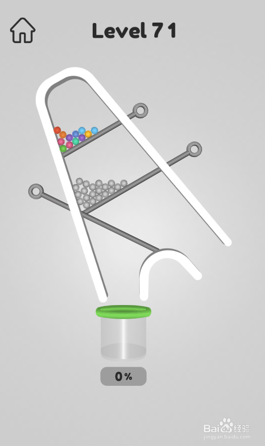 Smart Pins Ball Rescure的Level 71如何过关?