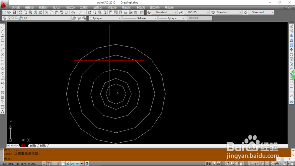 CAD图形放大缩小后变形怎么办 redraw命令