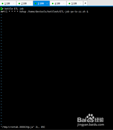 如何在linux服务器中部署kettle6