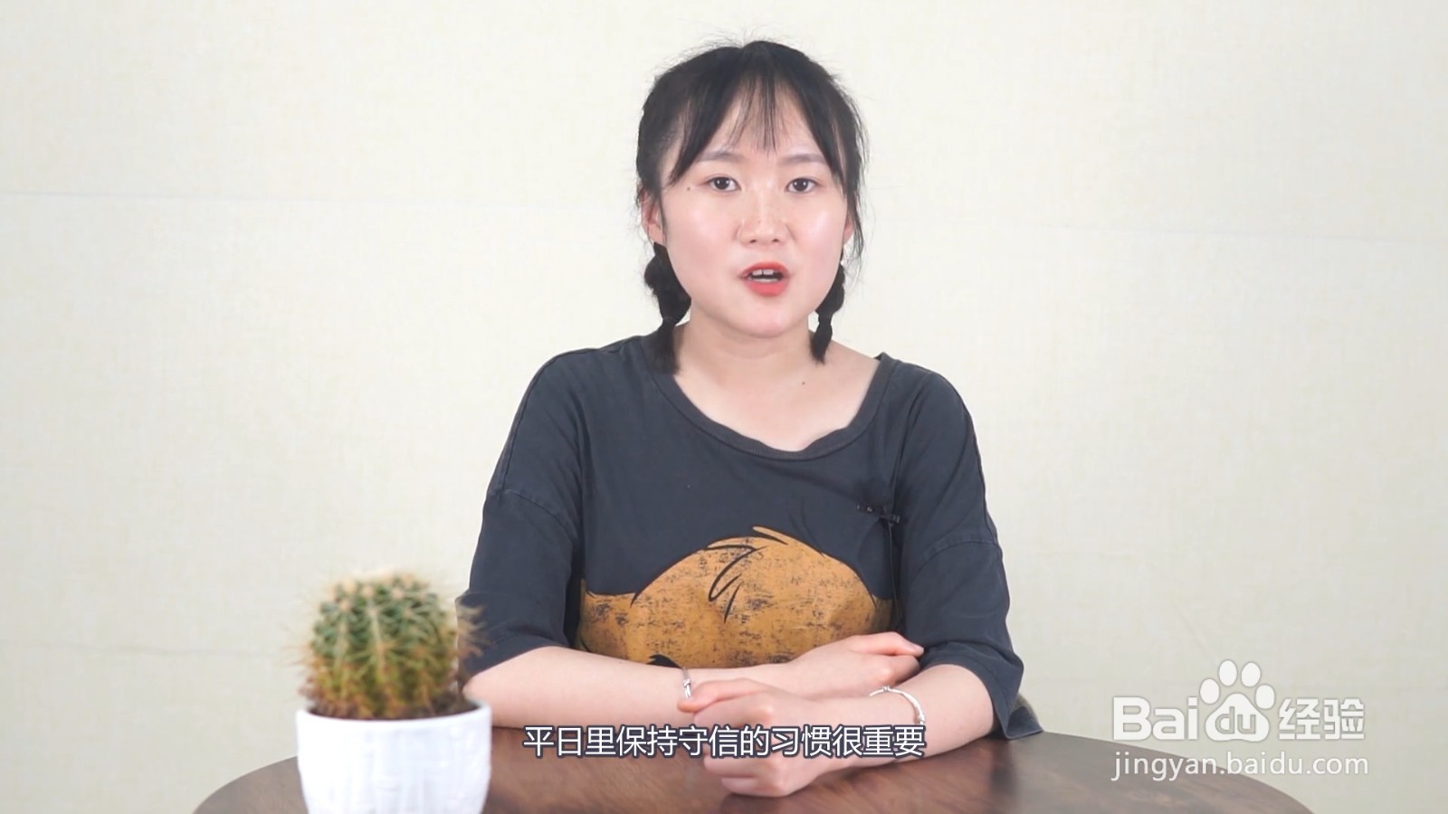 征信报告在哪里可以打